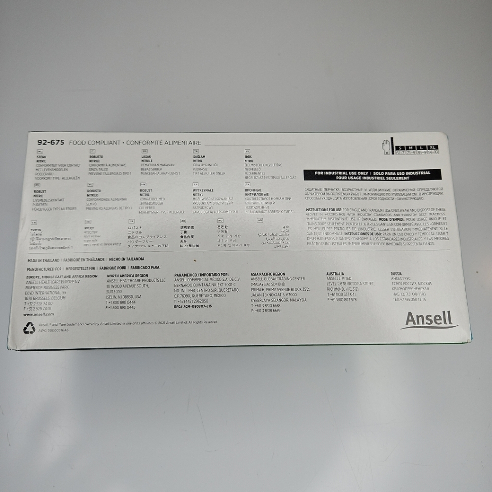 🎁 Ansell TouchNTuff AHP92675XL Disposable Blue Nitrile Gloves, XL 100 Count - Picture 10 of 11